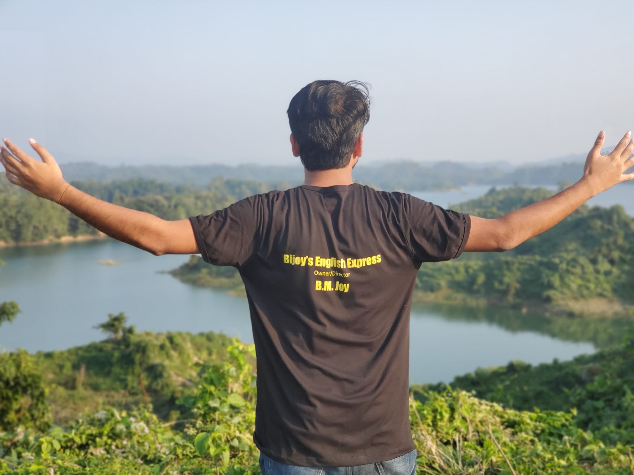 ভ্রমণ ৩